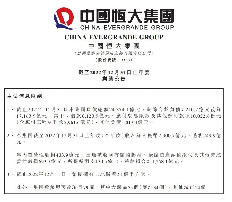 电影围绕小镇故事展开，不管是想走出小镇的老板娘，还是想回到家乡的女明星，亦或者说是在永安镇拍戏的剧组成员们，每个人都跟永安镇紧密连接在一起，无事发生的永安镇，波动的涟漪之下，每个人都紧握一颗石子，投入水中激荡涟漪后逐渐消散，随着石头沉底却很难再次浮出水面，只是表面平静，心里渐积暗涌